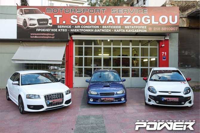 Παρουσίαση εταιρείας Souvatzoglou Motorsport Service